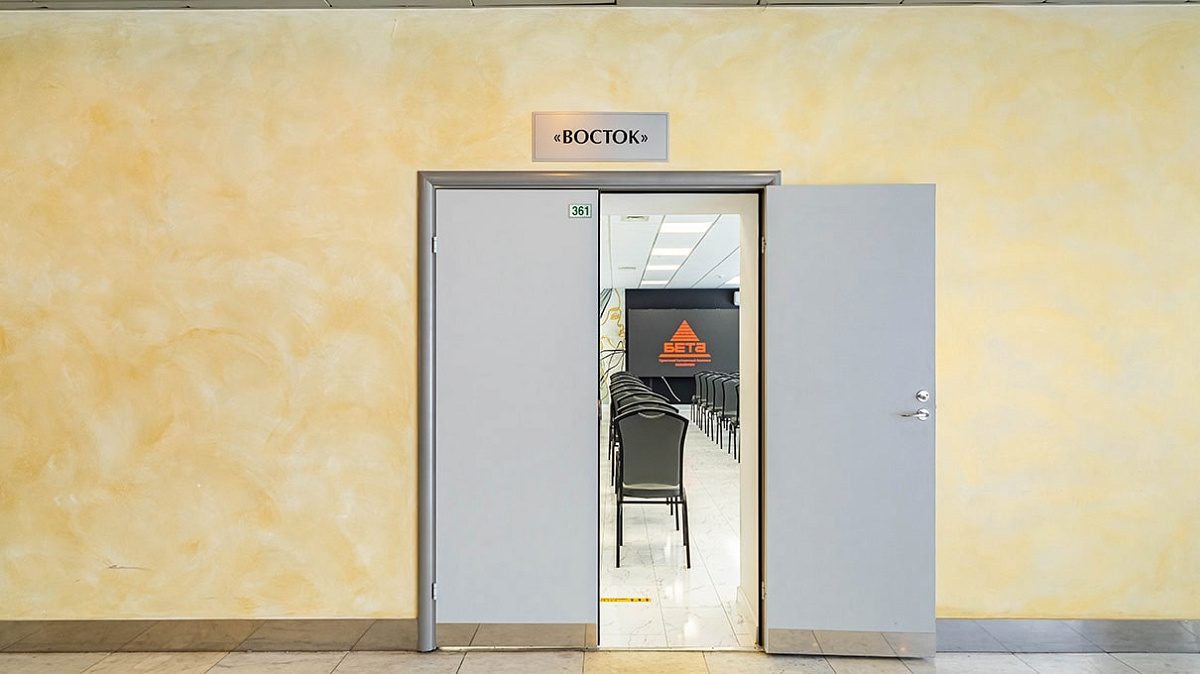Восток